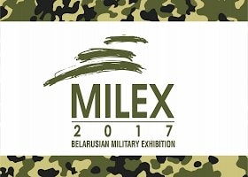 Midivisana LLC at the exhibition "MILEX-2017"