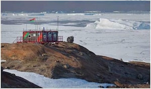 Antarctic station  